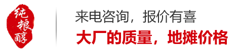 底部logo